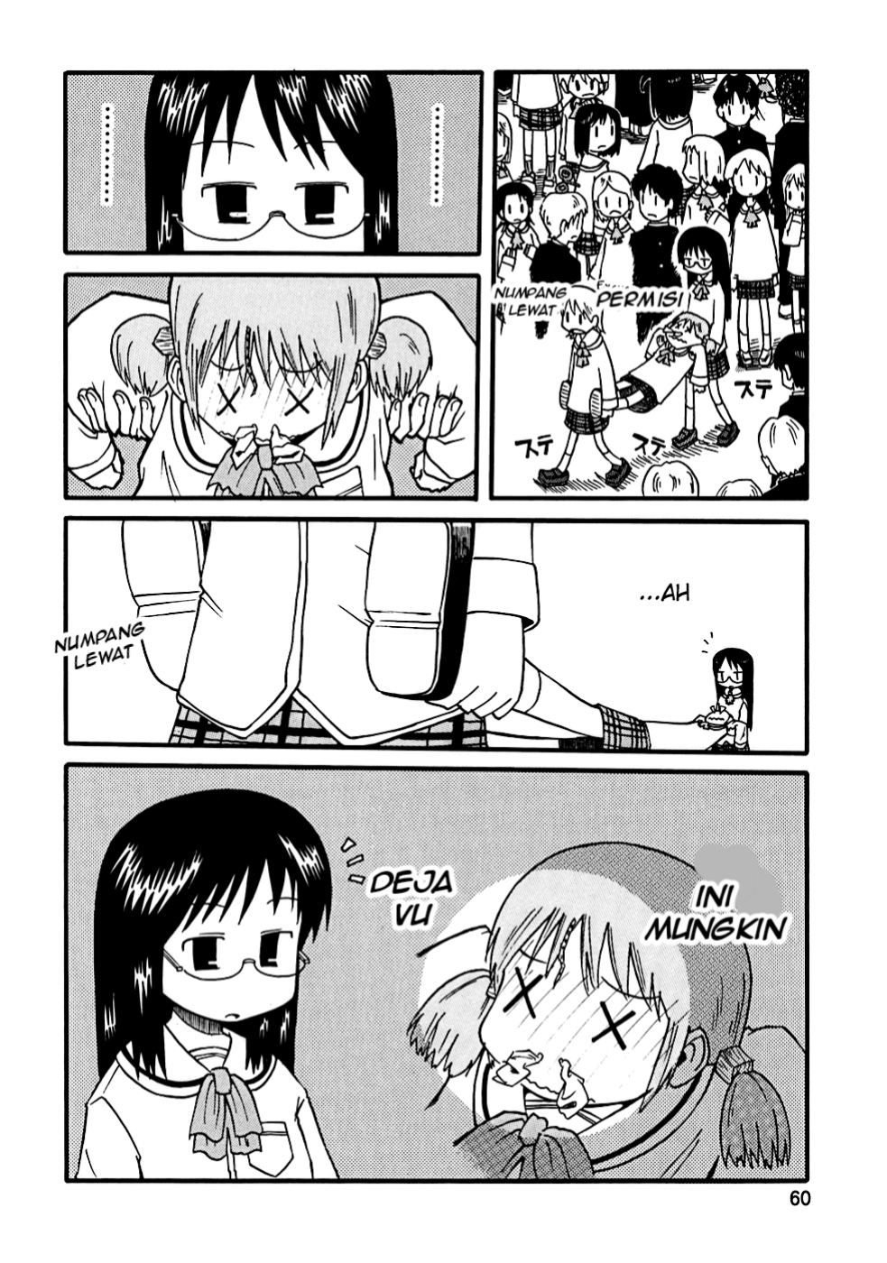 Nichijou Chapter 06 Gambar 10