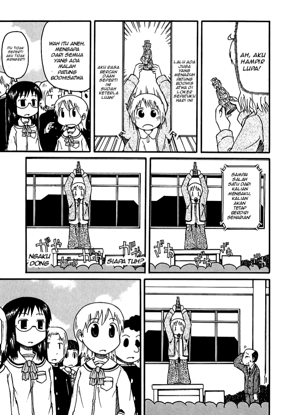 Nichijou Chapter 06 Gambar 11
