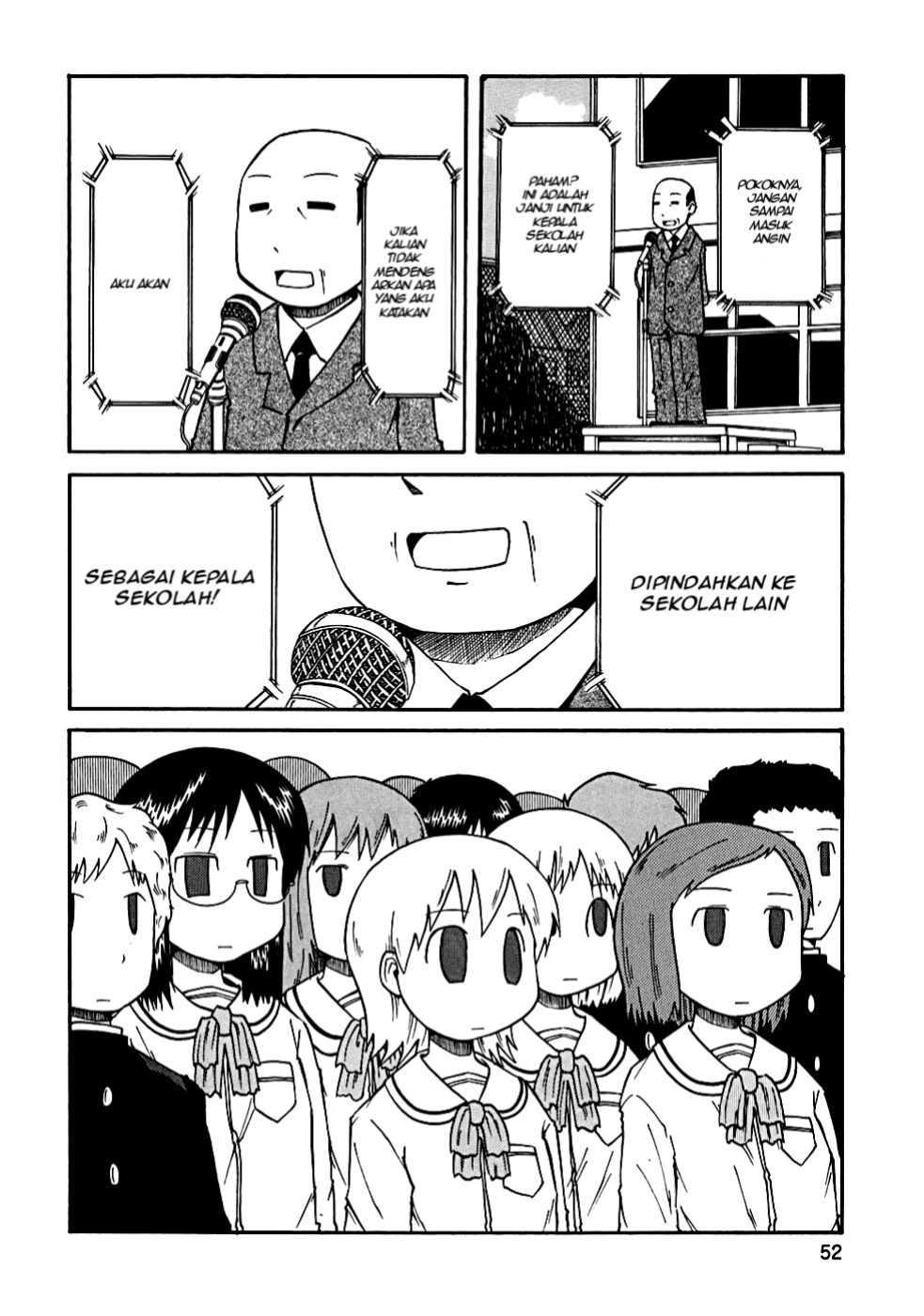 Baca Manga Nichijou Chapter 06 Gambar 2