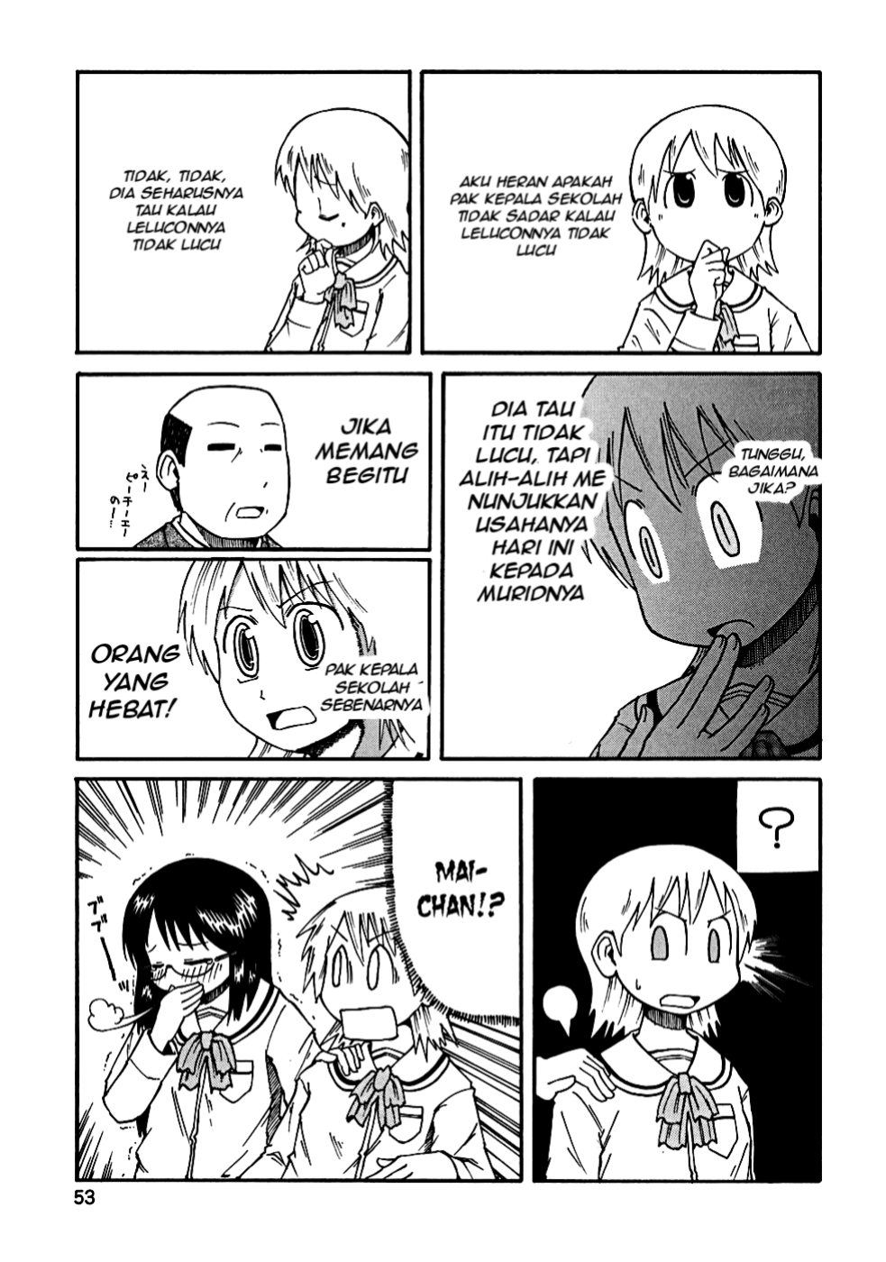 Nichijou Chapter 06 Gambar 3