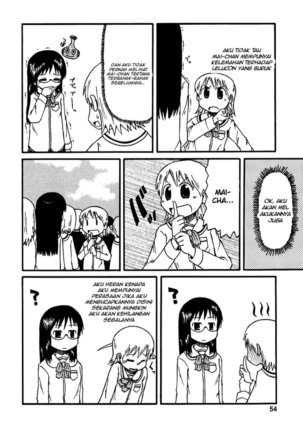 Nichijou Chapter 06 Gambar 4