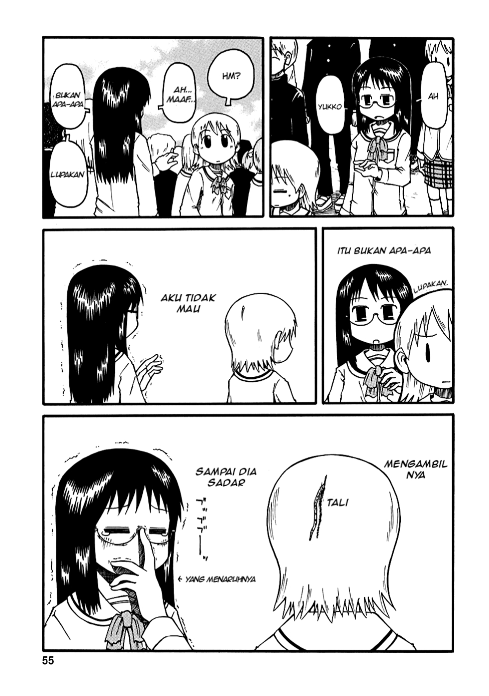 Nichijou Chapter 06 Gambar 5