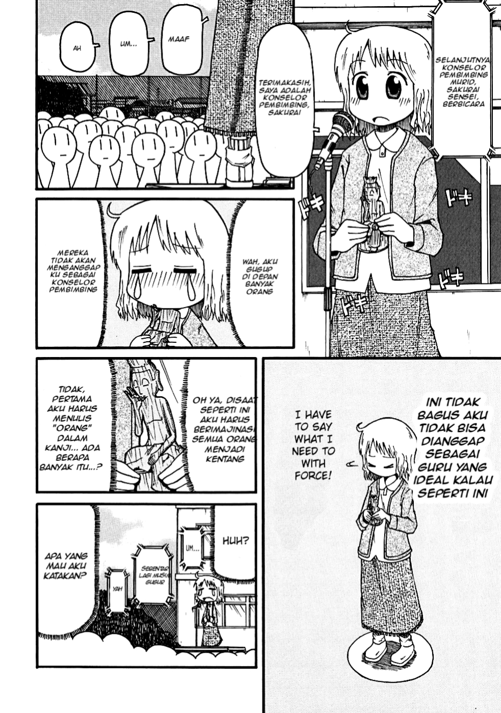 Nichijou Chapter 06 Gambar 6