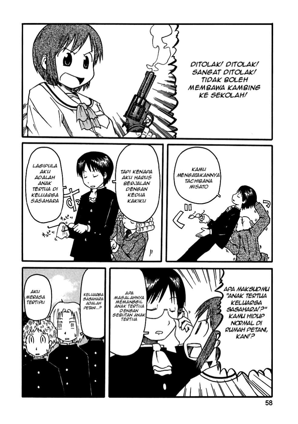 Nichijou Chapter 06 Gambar 8