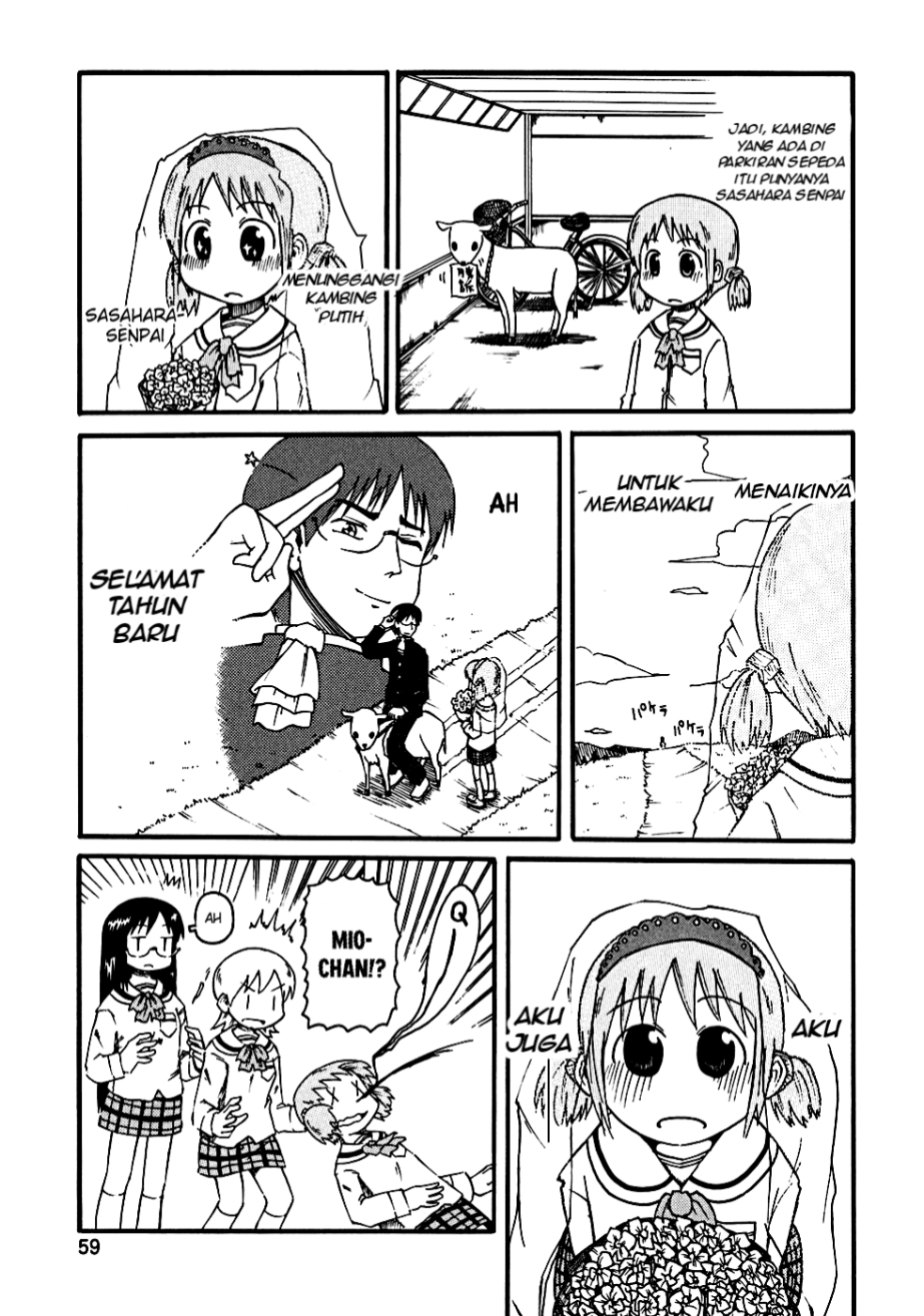 Nichijou Chapter 06 Gambar 9