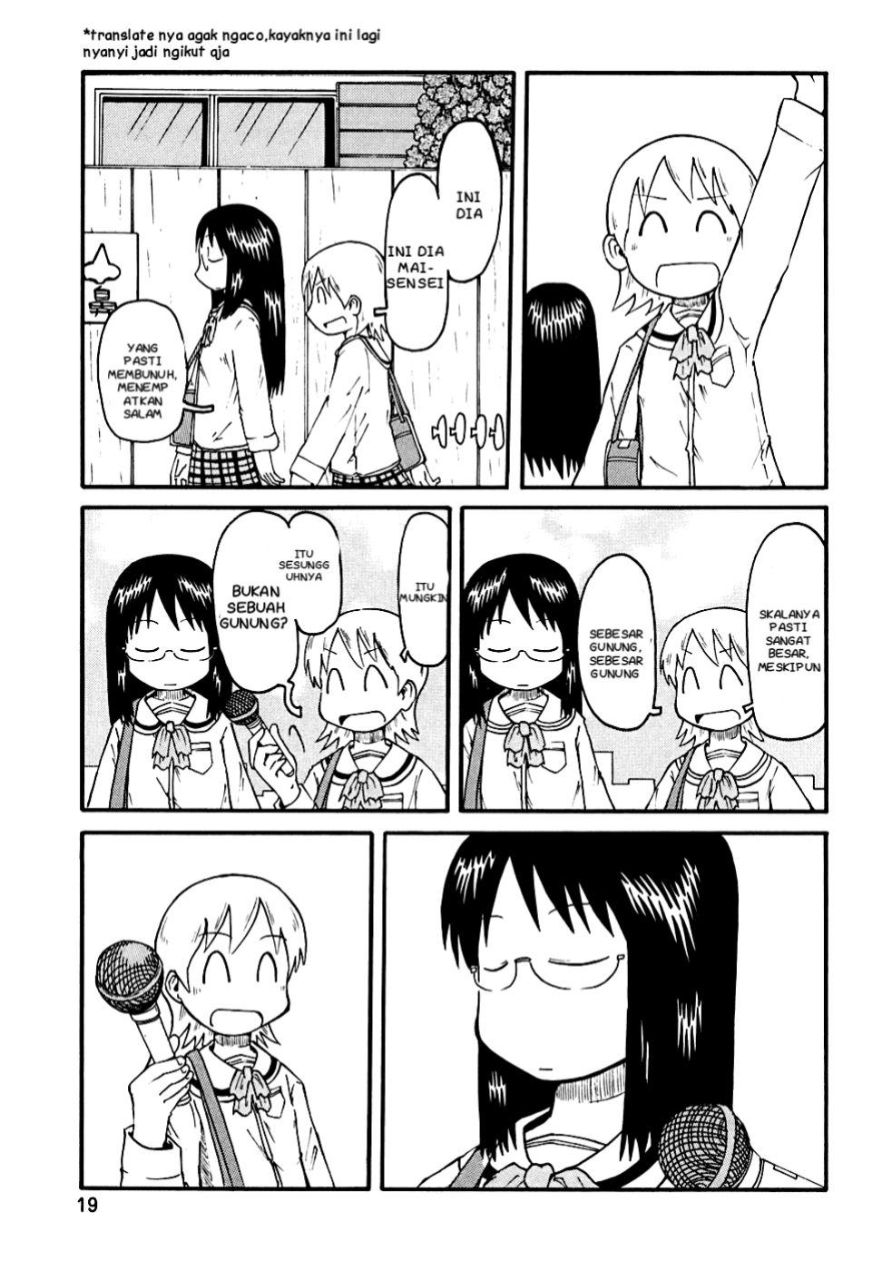 Baca Manga Nichijou Chapter 02 Gambar 2