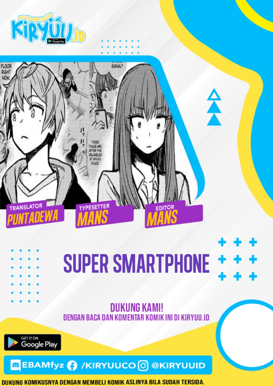 Baca Komik Sugoi Smartphone Chapter 06 Gambar 1
