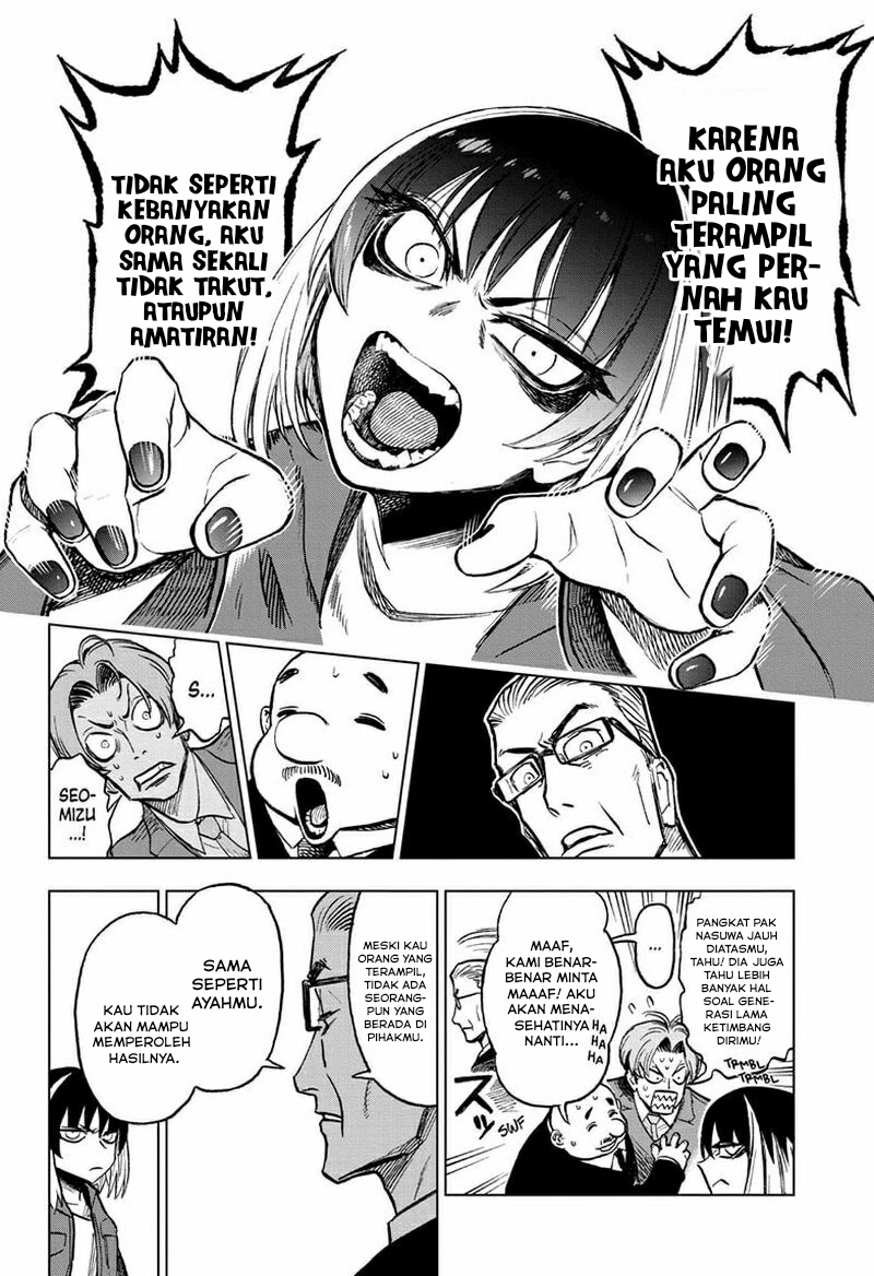 Sugoi Smartphone Chapter 06 Gambar 11
