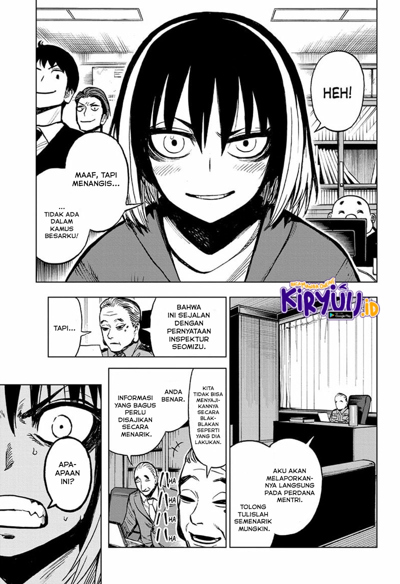 Sugoi Smartphone Chapter 06 Gambar 14