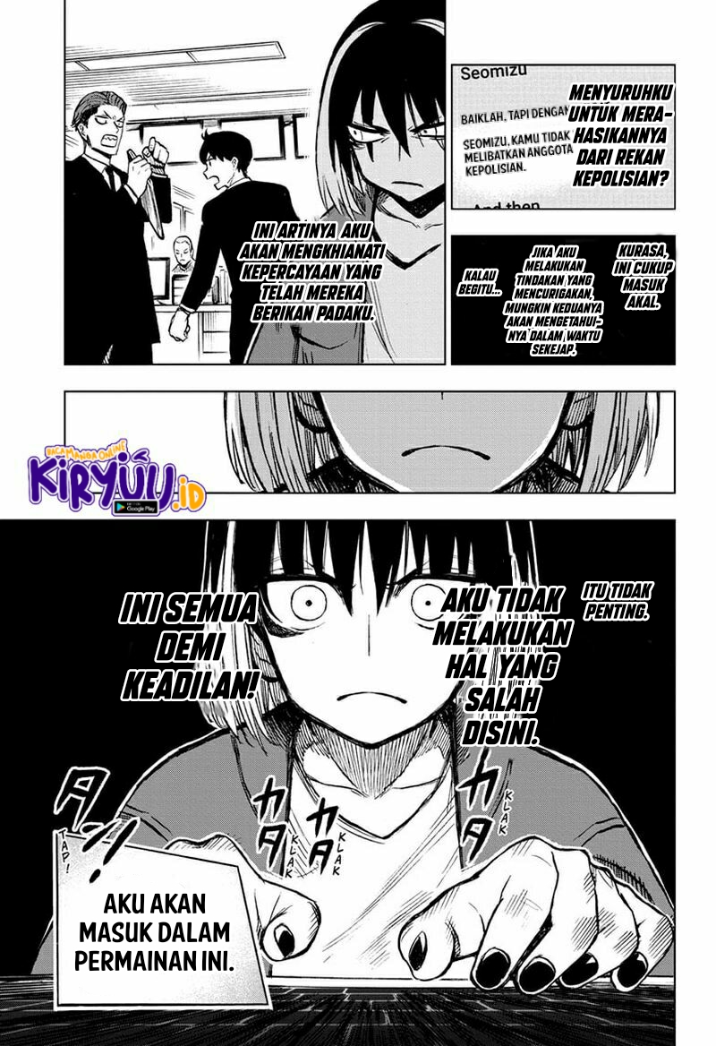 Sugoi Smartphone Chapter 06 Gambar 16