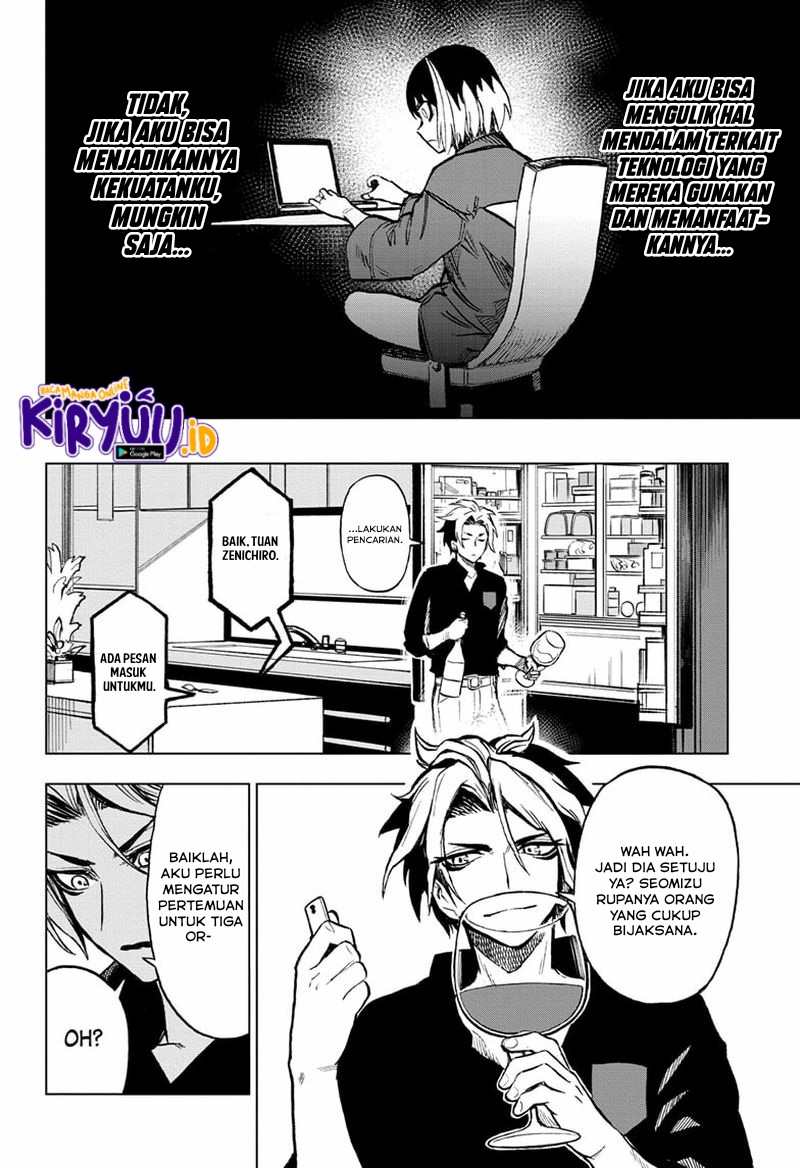 Sugoi Smartphone Chapter 06 Gambar 17