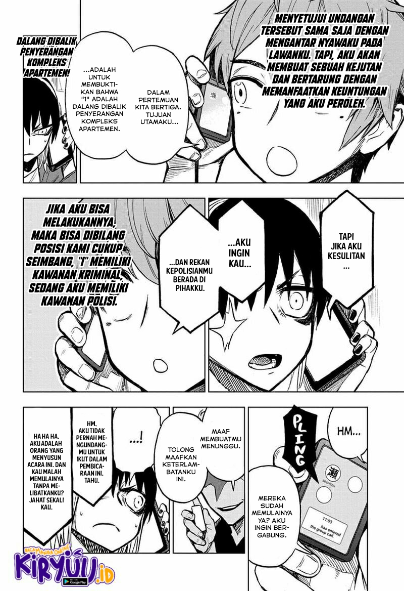 Sugoi Smartphone Chapter 06 Gambar 19
