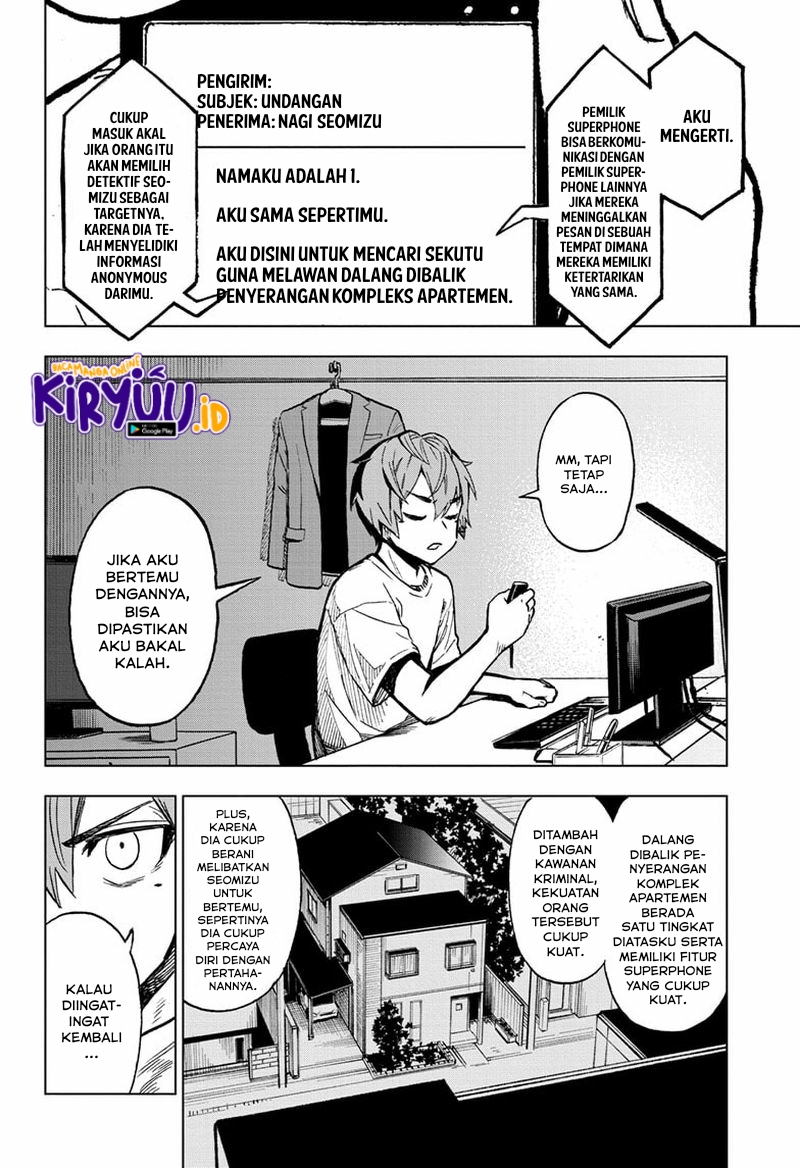 Sugoi Smartphone Chapter 06 Gambar 3