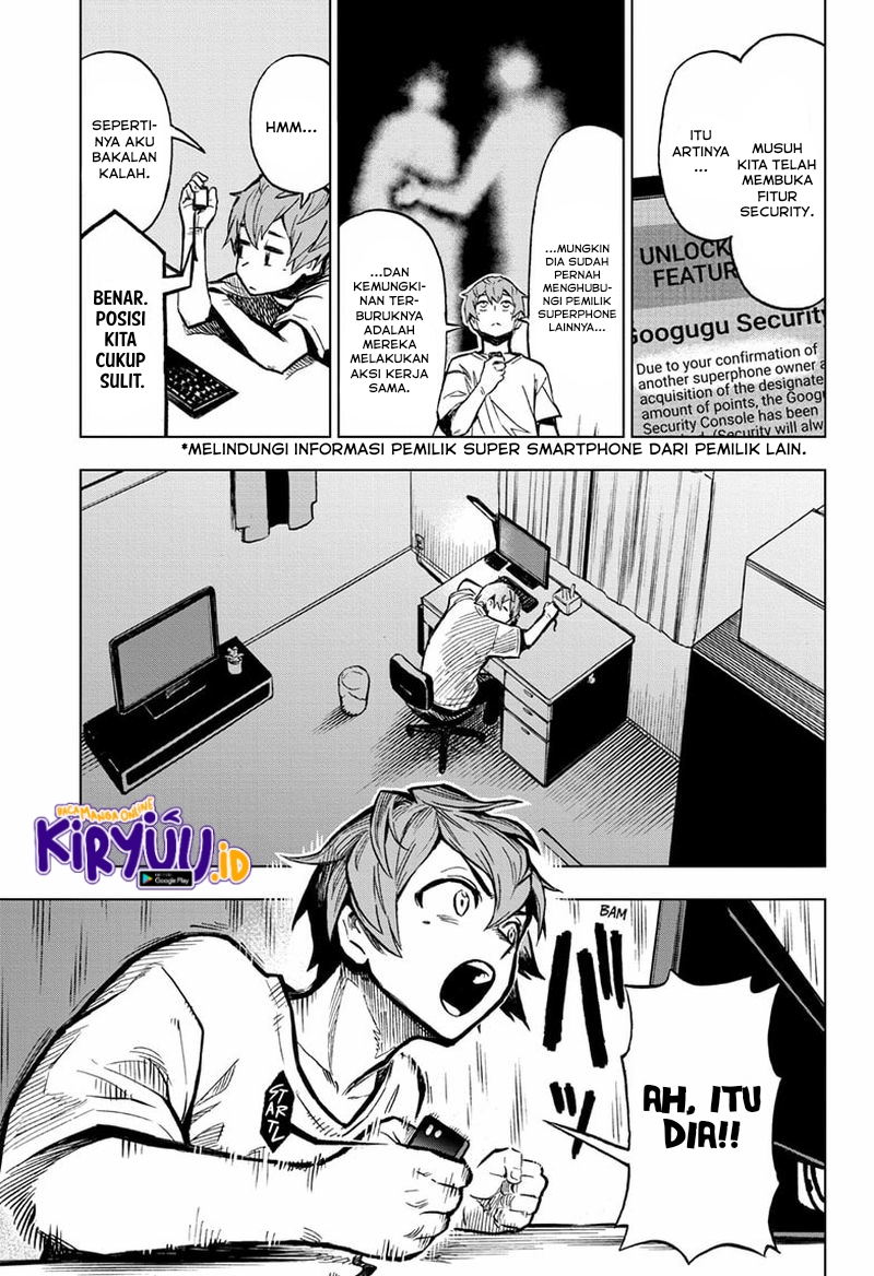 Sugoi Smartphone Chapter 06 Gambar 4