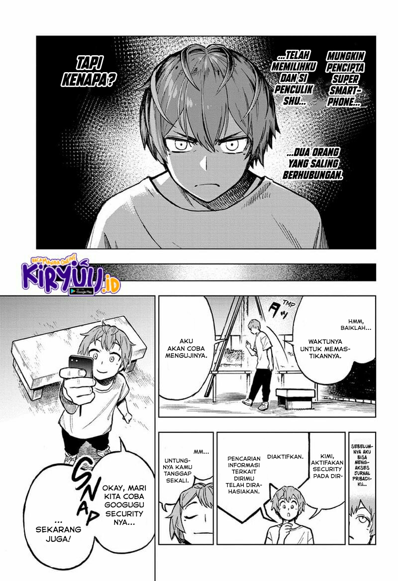 Sugoi Smartphone Chapter 05 Gambar 14