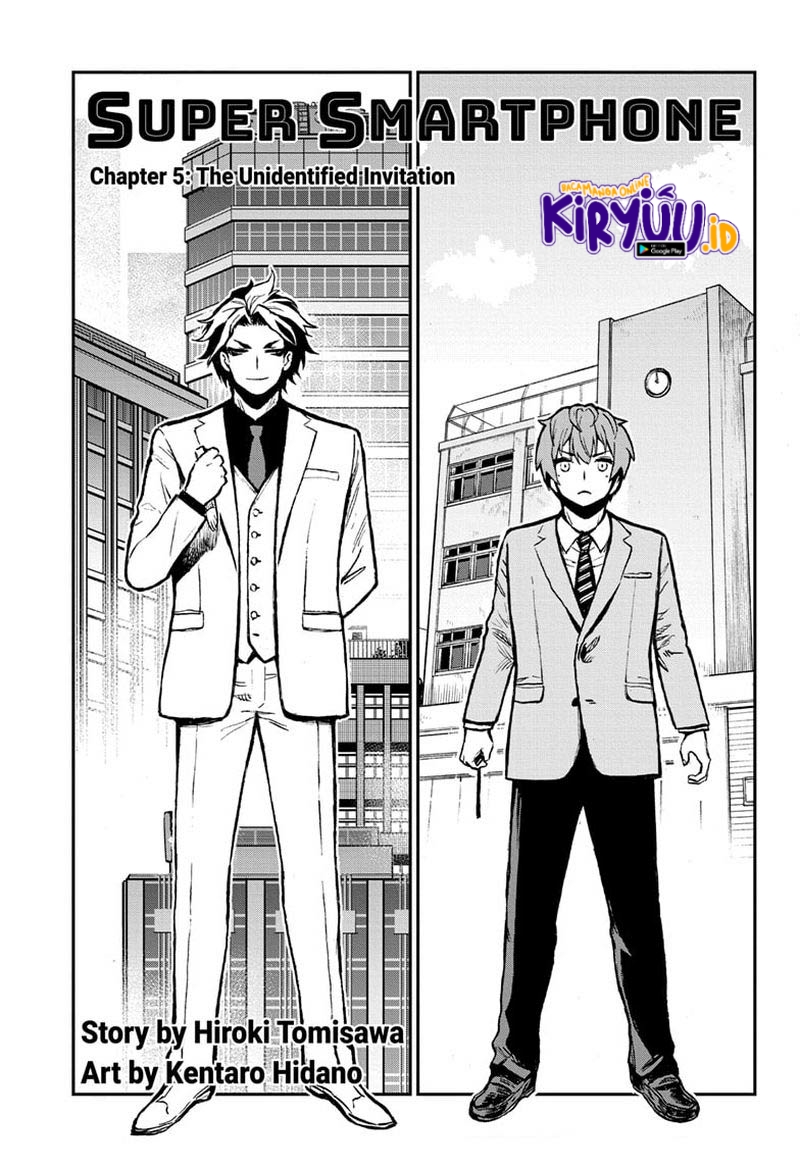 Baca Manga Sugoi Smartphone Chapter 05 Gambar 2