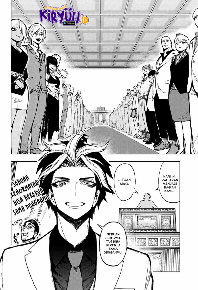 Sugoi Smartphone Chapter 05 Gambar 5