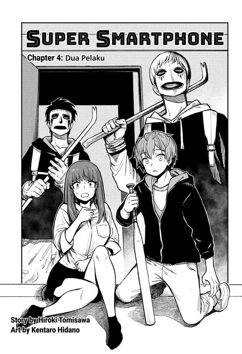 Baca Manga Sugoi Smartphone Chapter 04 Gambar 2