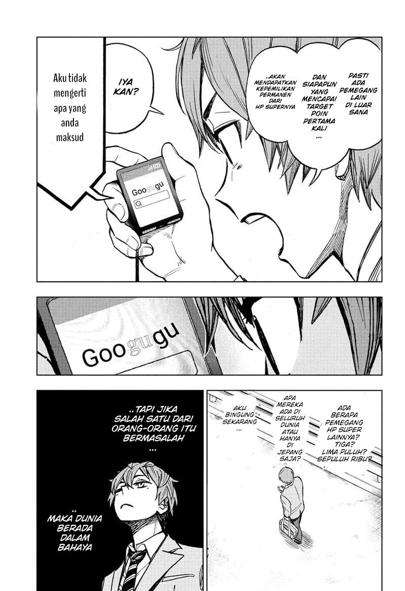 Sugoi Smartphone Chapter 02 Gambar 24