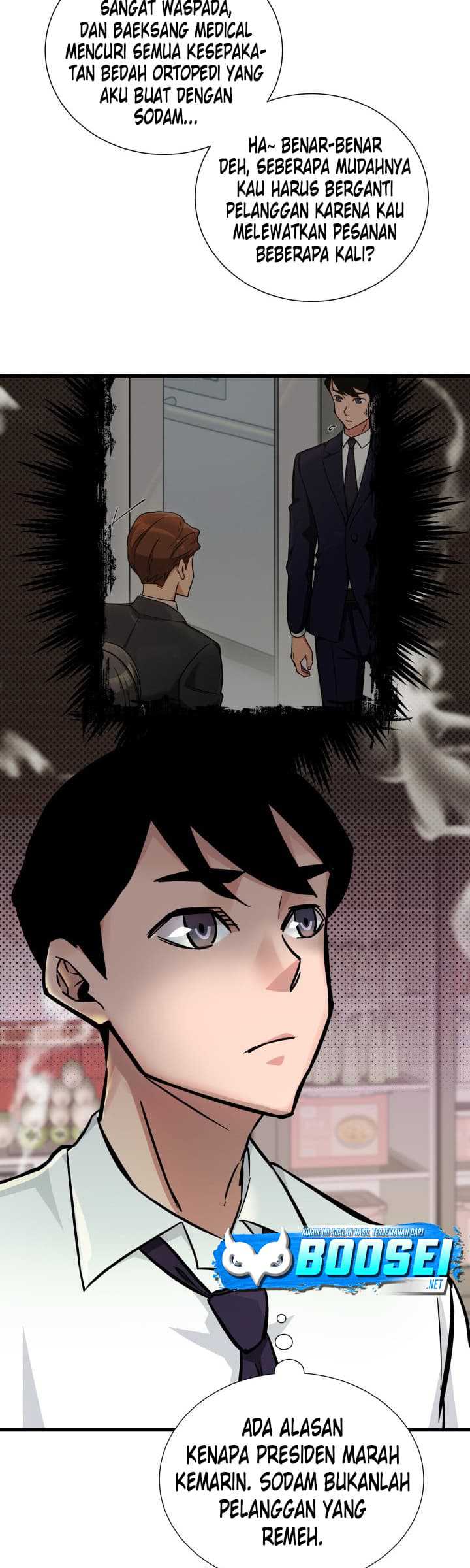I Became a Genius Salesman Chapter 06 Gambar 31