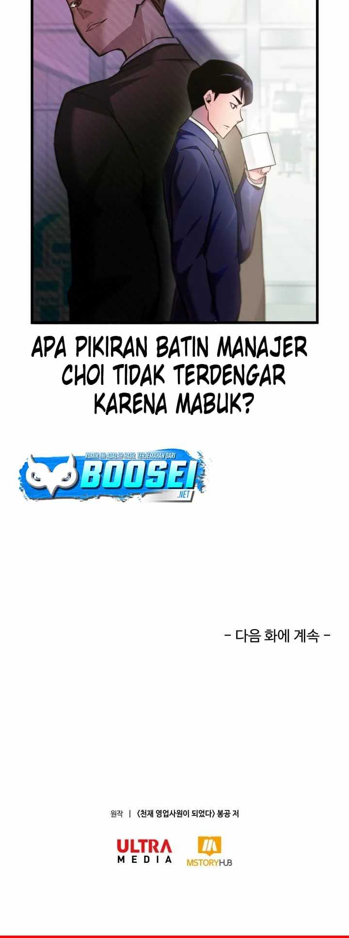 I Became a Genius Salesman Chapter 06 Gambar 49