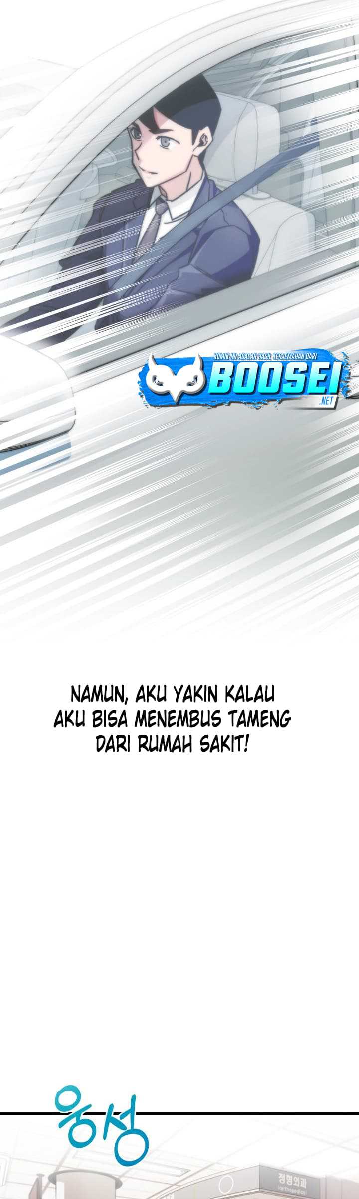 I Became a Genius Salesman Chapter 05 Gambar 18