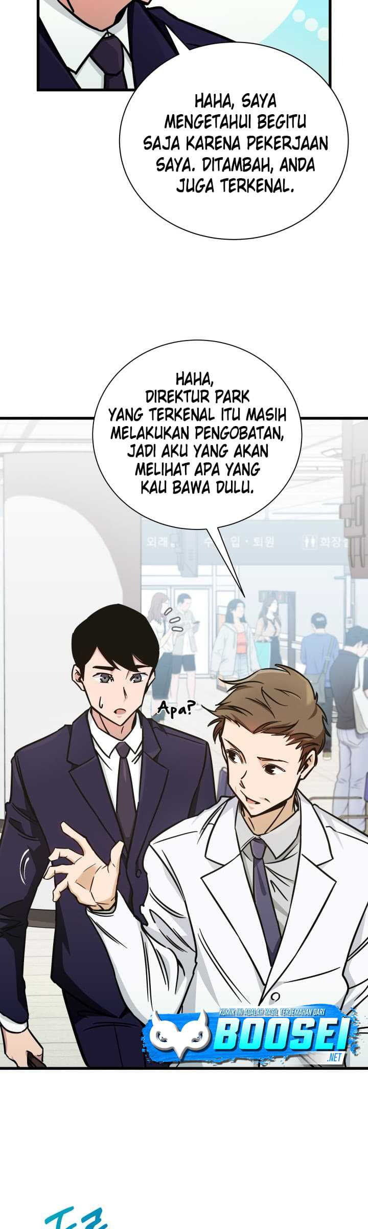 I Became a Genius Salesman Chapter 05 Gambar 22