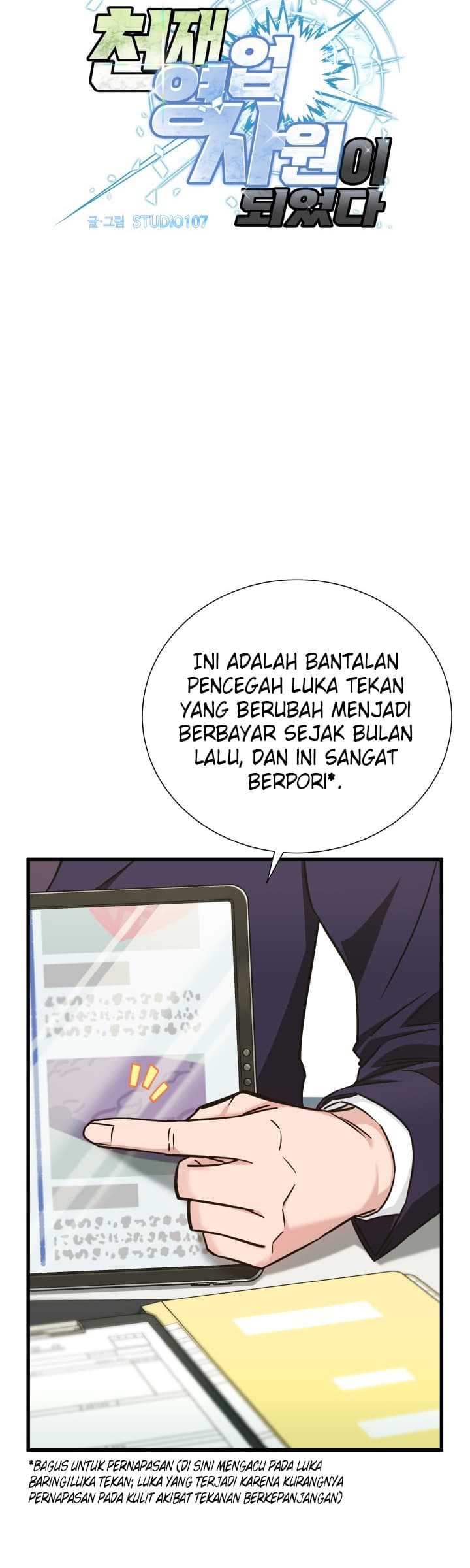 I Became a Genius Salesman Chapter 05 Gambar 4