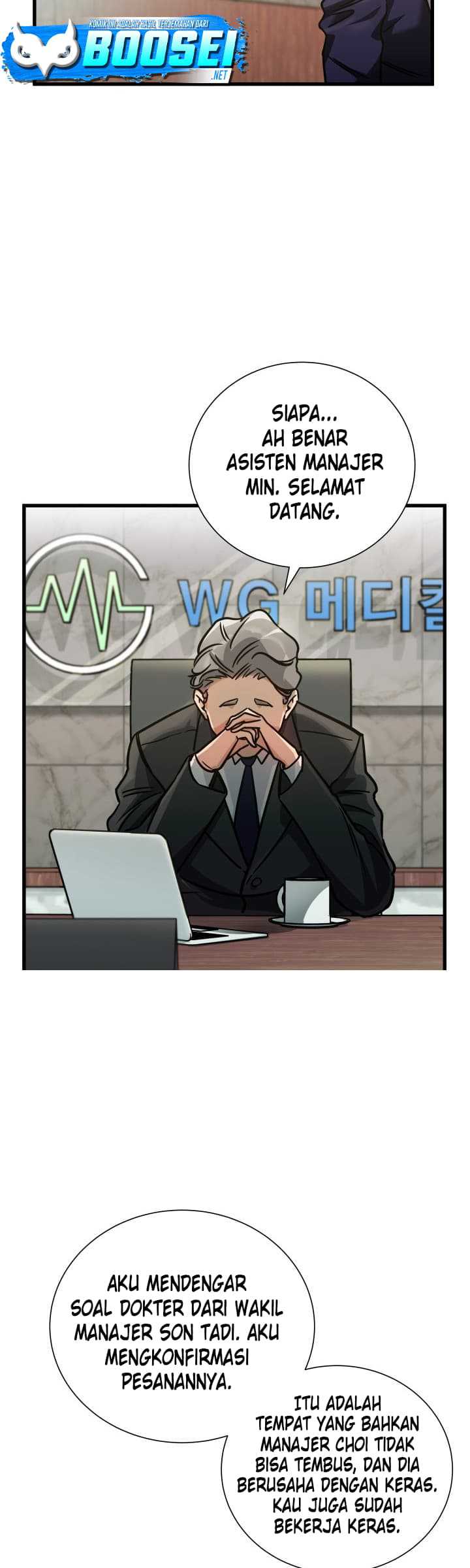 I Became a Genius Salesman Chapter 05 Gambar 45