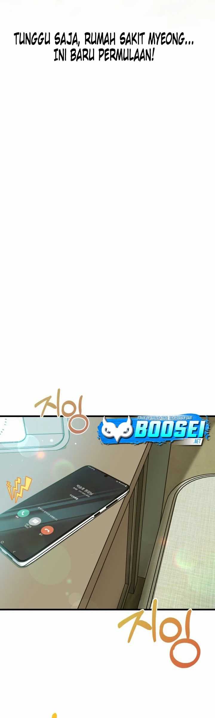 I Became a Genius Salesman Chapter 05 Gambar 50