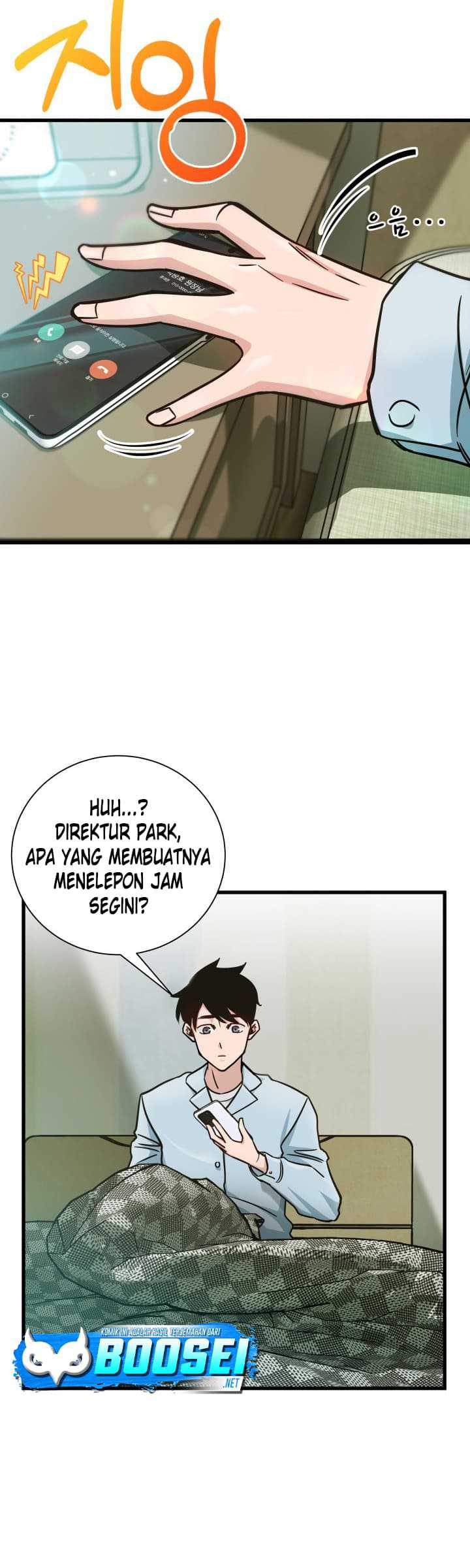 I Became a Genius Salesman Chapter 05 Gambar 51