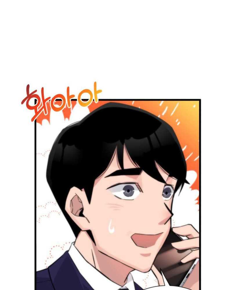 I Became a Genius Salesman Chapter 03 Gambar 15