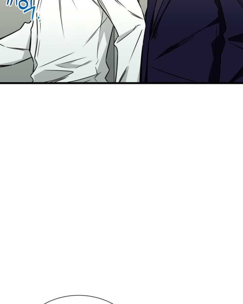 I Became a Genius Salesman Chapter 03 Gambar 38