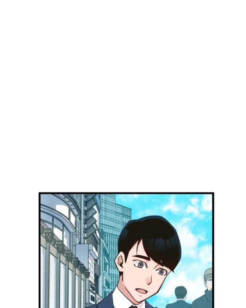 I Became a Genius Salesman Chapter 03 Gambar 3