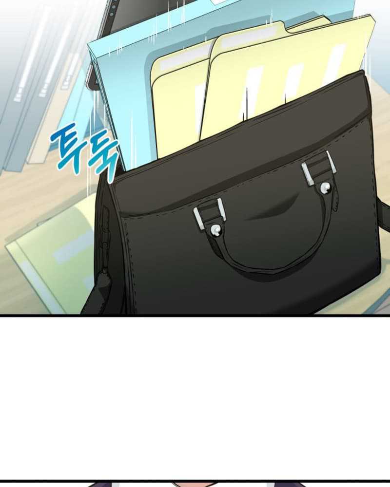 I Became a Genius Salesman Chapter 03 Gambar 41
