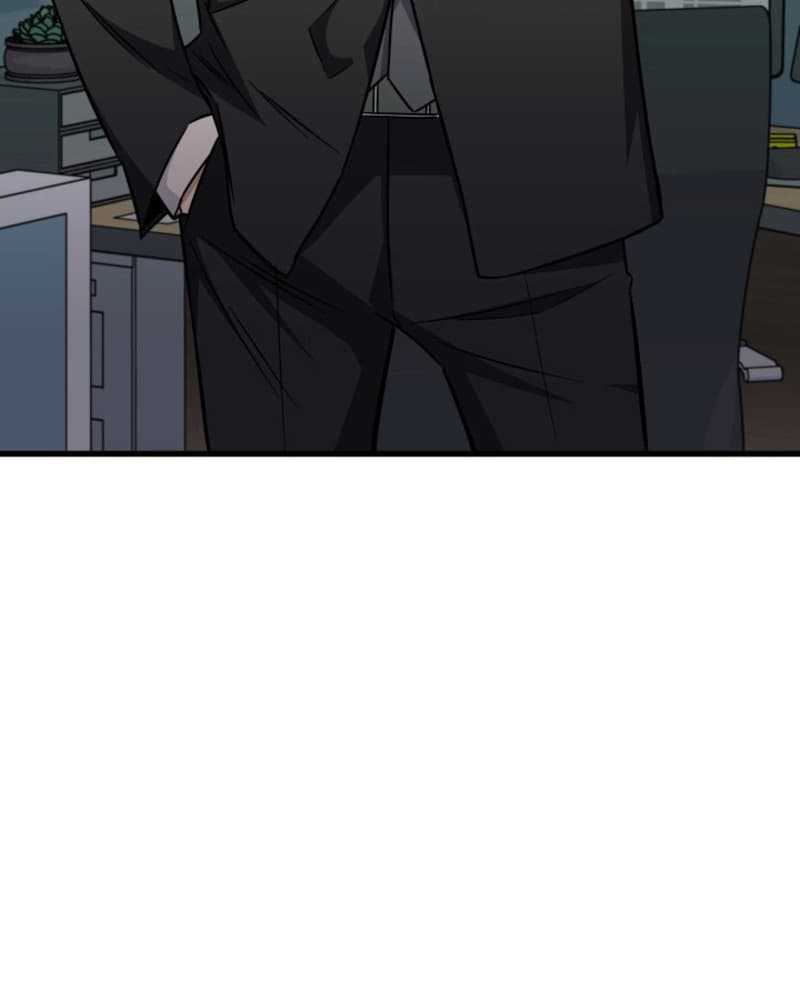 I Became a Genius Salesman Chapter 03 Gambar 60