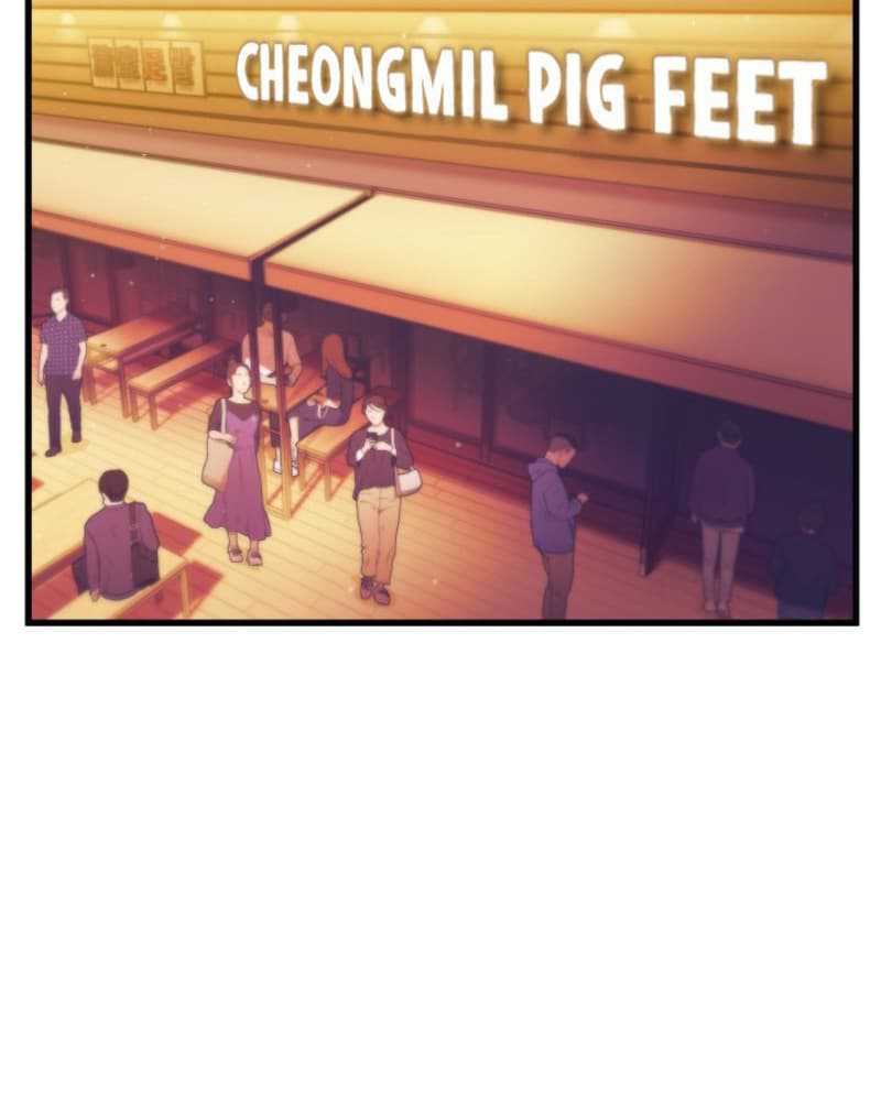 I Became a Genius Salesman Chapter 03 Gambar 75