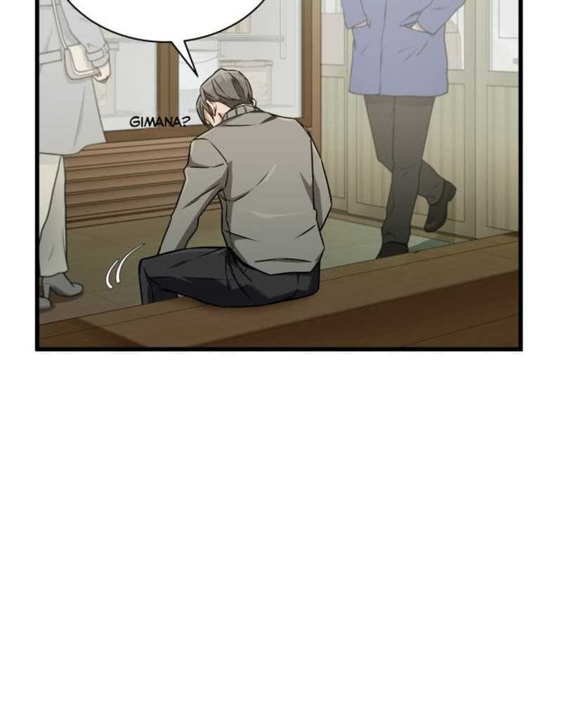 I Became a Genius Salesman Chapter 02 Gambar 107