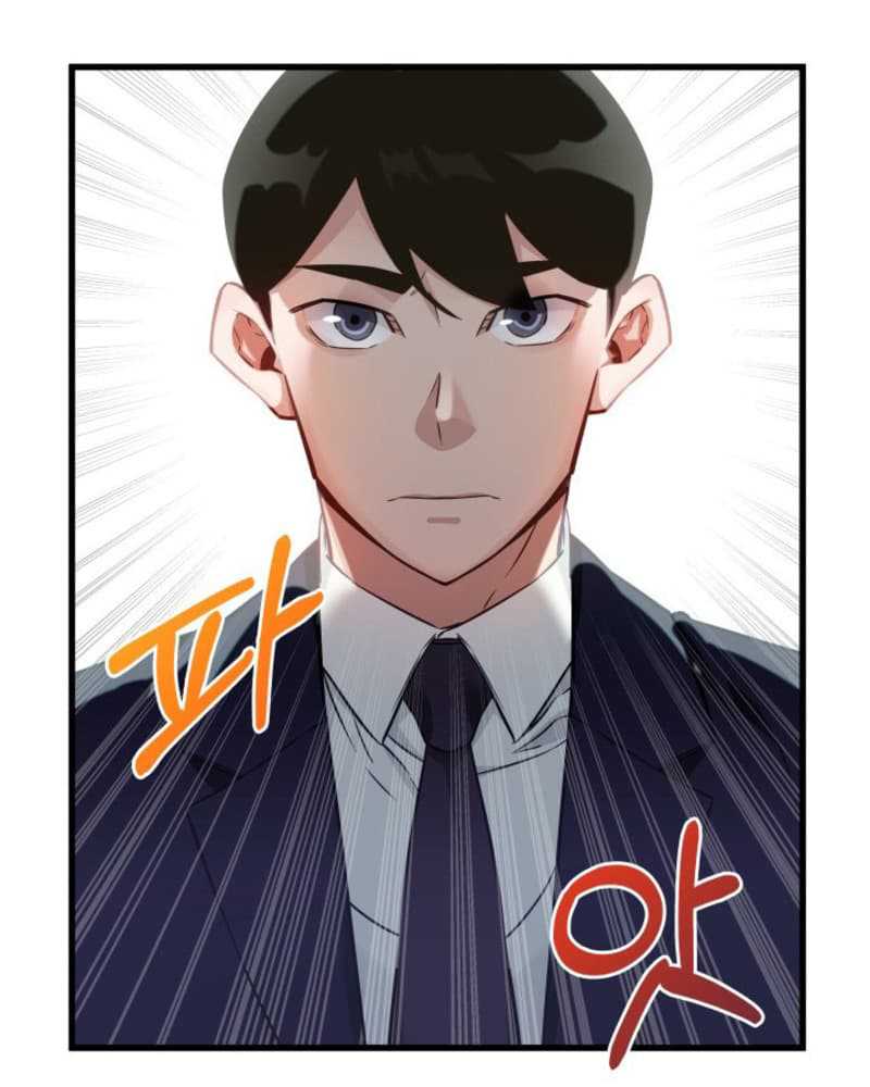 I Became a Genius Salesman Chapter 02 Gambar 36