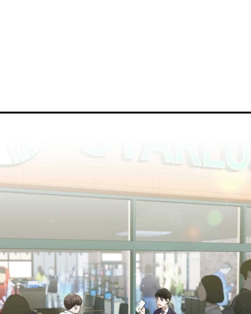 I Became a Genius Salesman Chapter 02 Gambar 47