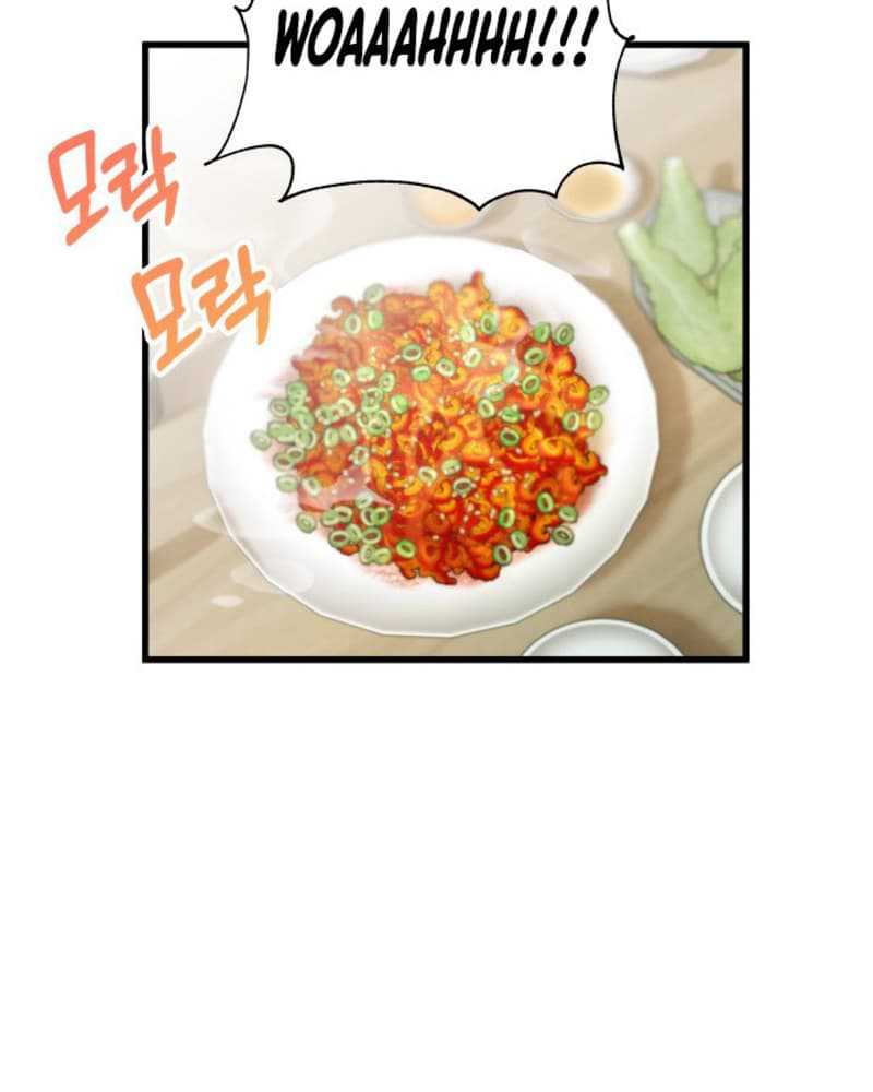 I Became a Genius Salesman Chapter 02 Gambar 96