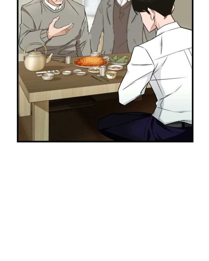 I Became a Genius Salesman Chapter 02 Gambar 98