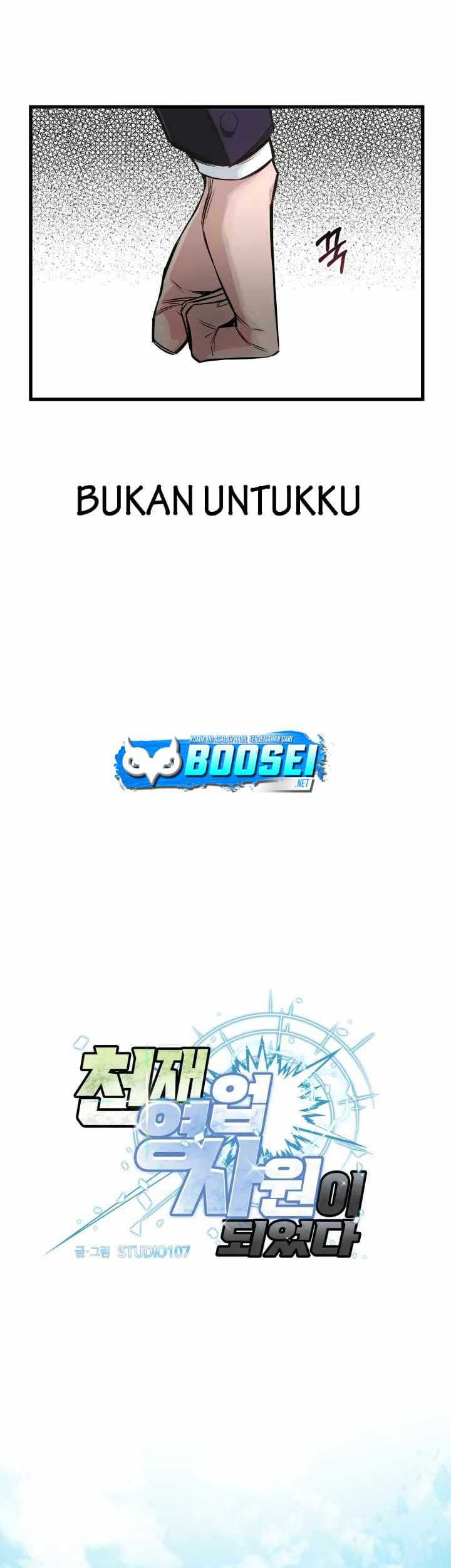 I Became a Genius Salesman Chapter 01 Gambar 12