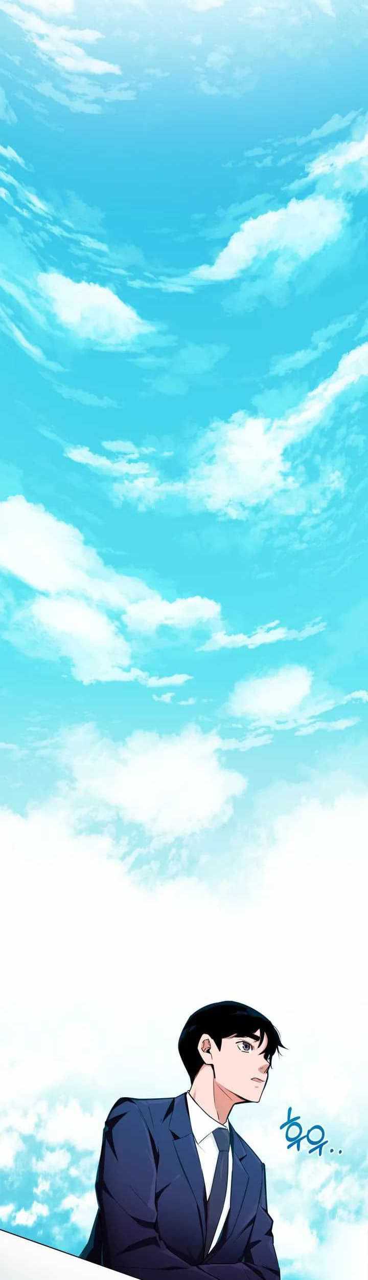 I Became a Genius Salesman Chapter 01 Gambar 13