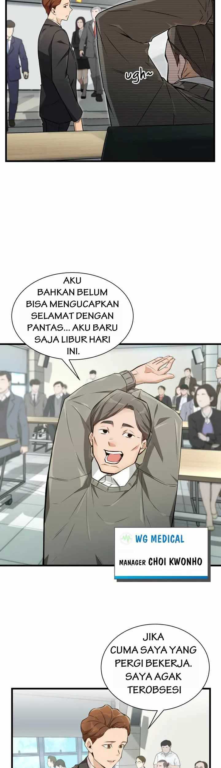 I Became a Genius Salesman Chapter 01 Gambar 7