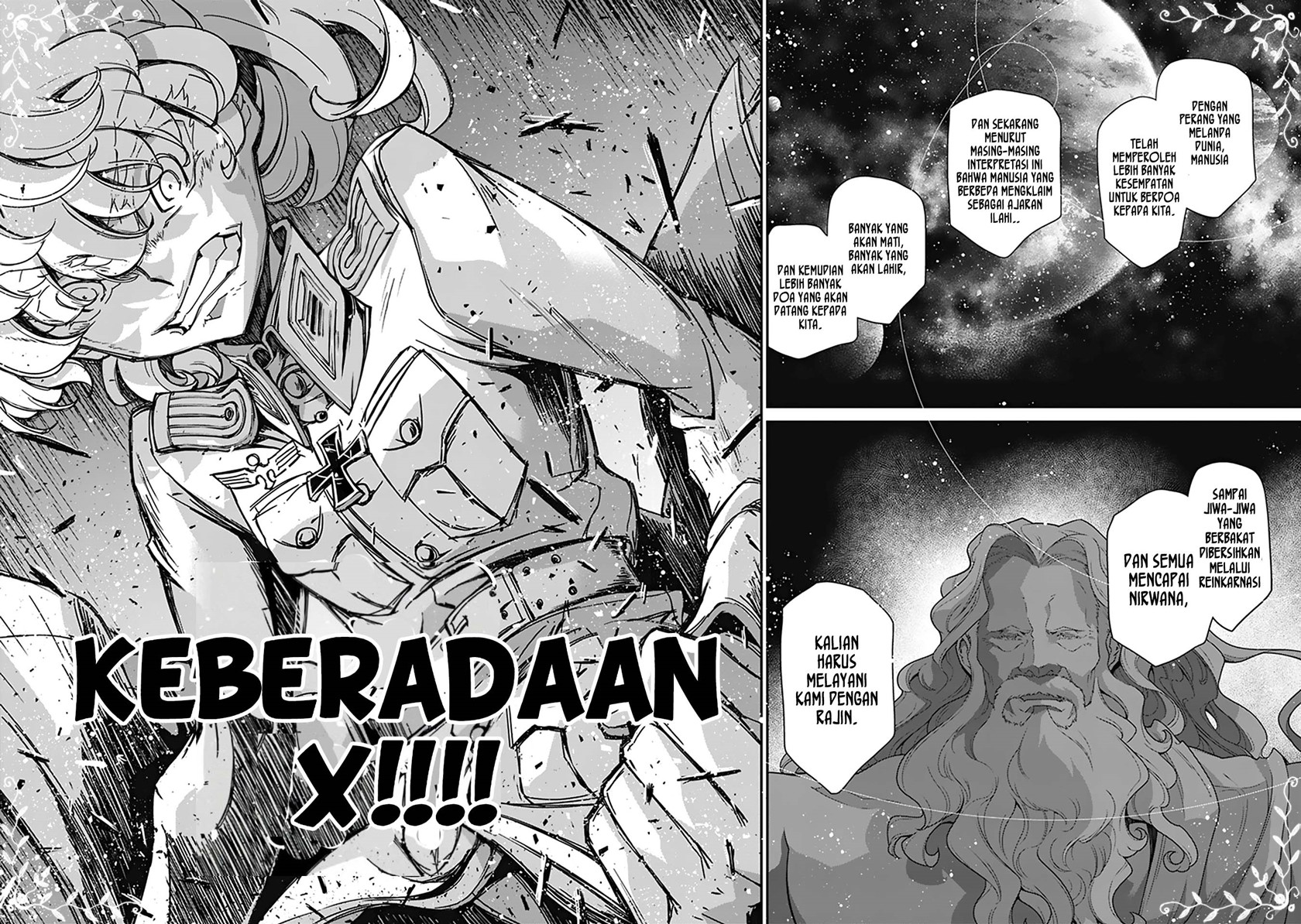 Youjo Senki Chapter 60 Gambar 32