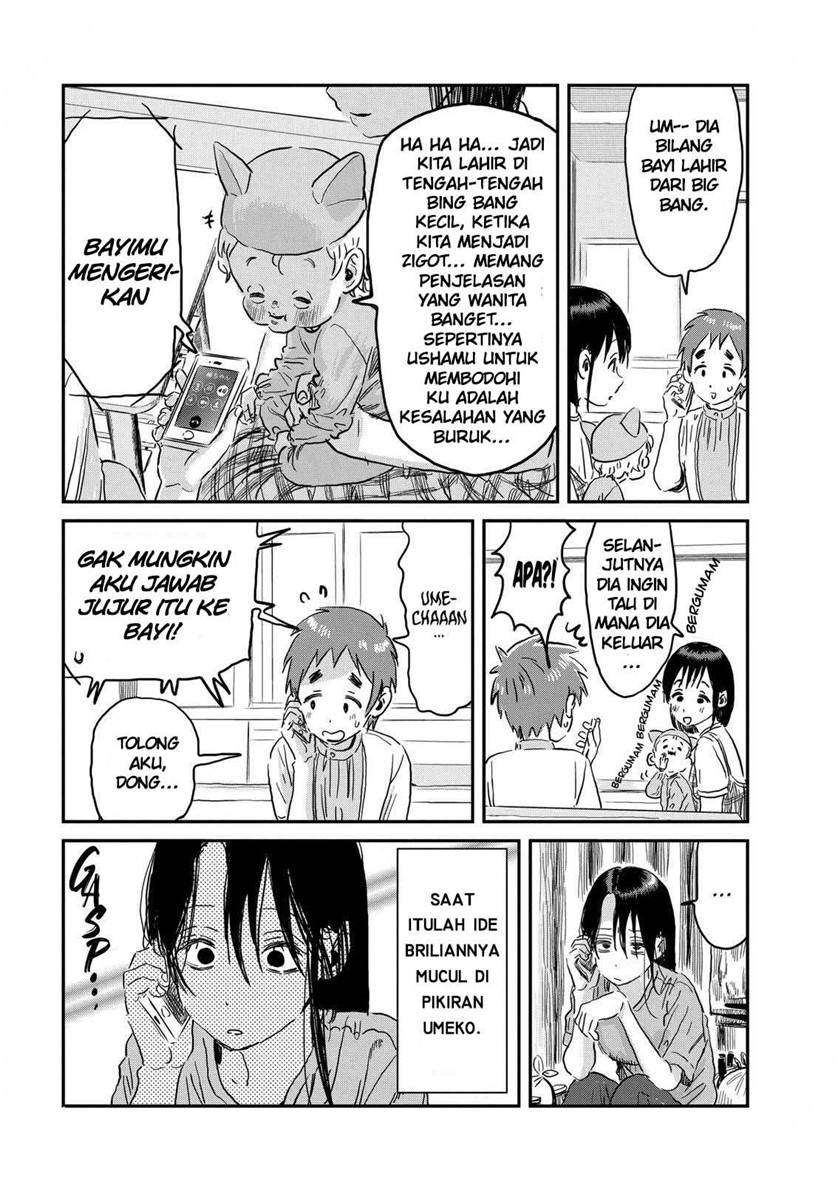Asobi Asobase Chapter 93 Gambar 16