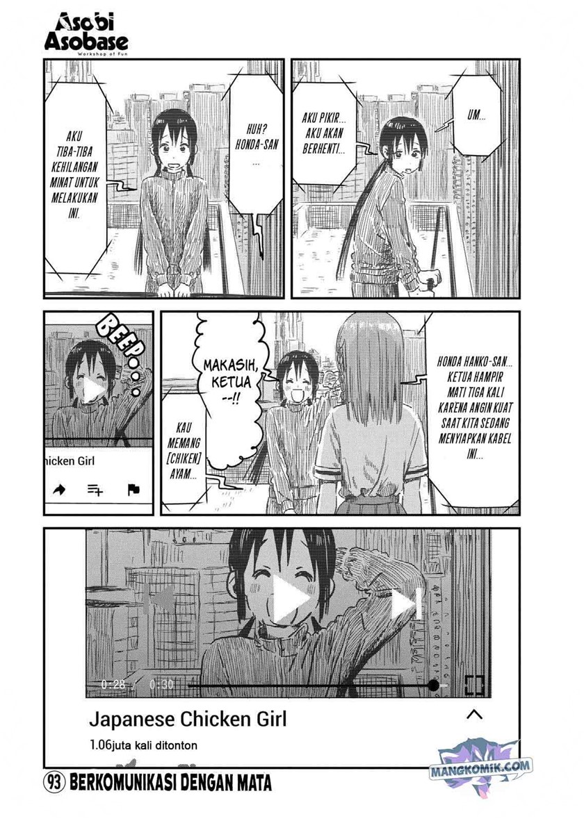Baca Manga Asobi Asobase Chapter 93 Gambar 2
