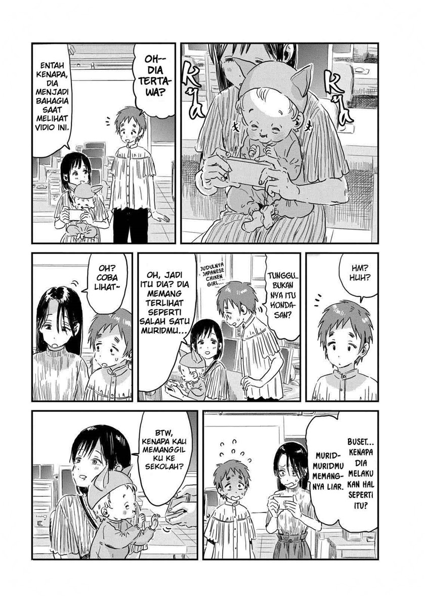 Asobi Asobase Chapter 93 Gambar 4