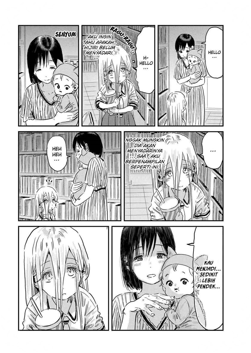 Asobi Asobase Chapter 93 Gambar 8